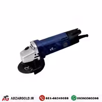 مینی فرز ویوارکس 600 وات مدل VR6015-AG