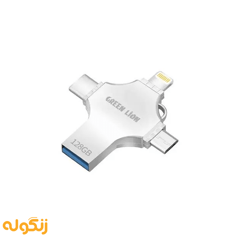 فلش درایو 4 در 1 گرین لاین مدل Flash Drive ظرفیت 128 گیگابایت - زنگوله
