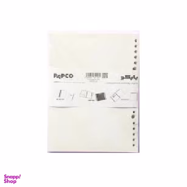 یدک کلاسوری A5 پاپکو (Papco) رنگ سفید 100 برگ