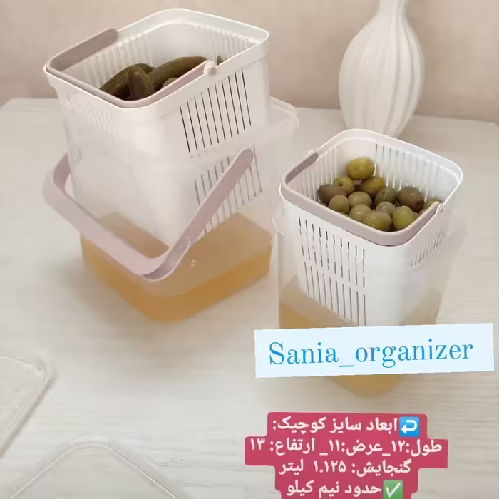 ظرف آبگیررسایز کوچک مناسب ترشی پنیر زیتون