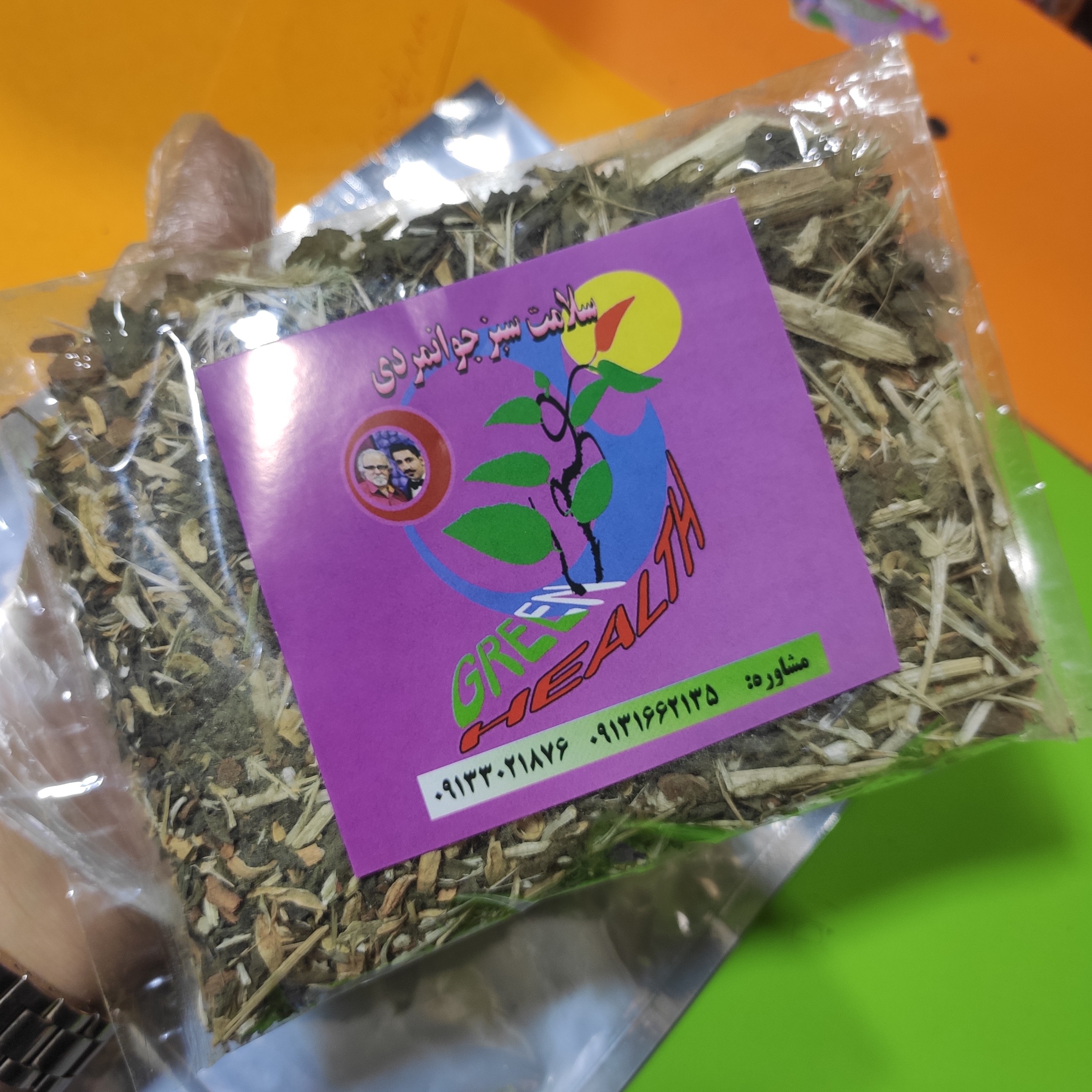 دمنوش 11گیاه دیابت و کنترل قند عالی(ارسال رایگان)