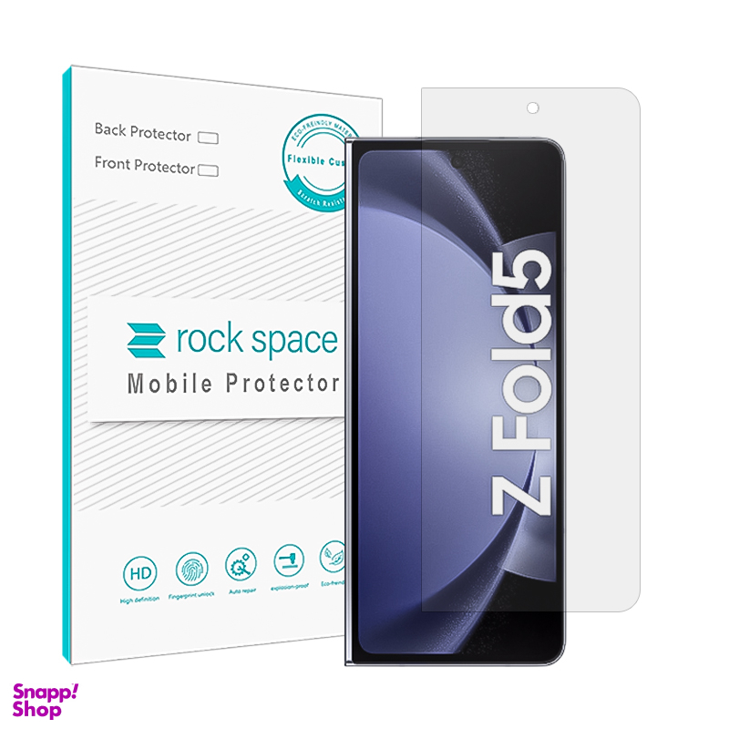 محافظ صفحه نمایش گوشی ھیدروژل راک اسپیس کد HGL مناسب سامسونگ Galaxy Z Fold 5