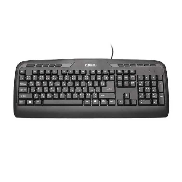 کیبورد سادیتا مدل SK-1500 Multimedia