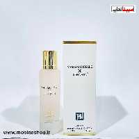 عطر مو کوکو مادمازل جانوین 50 میل