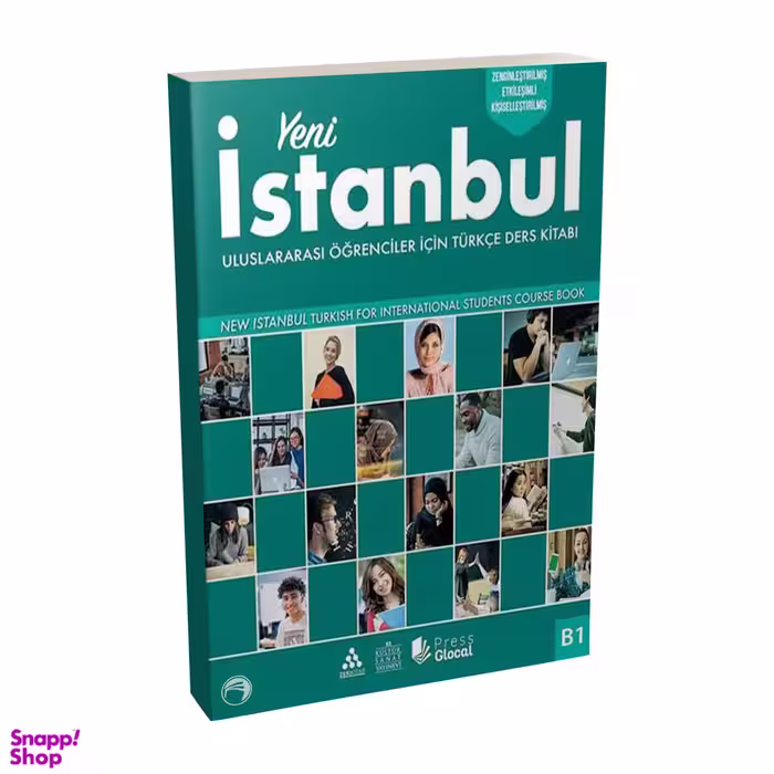 کتاب yeni Istanbul b1 اثر Fazilet Ozenc انتشارات yeni