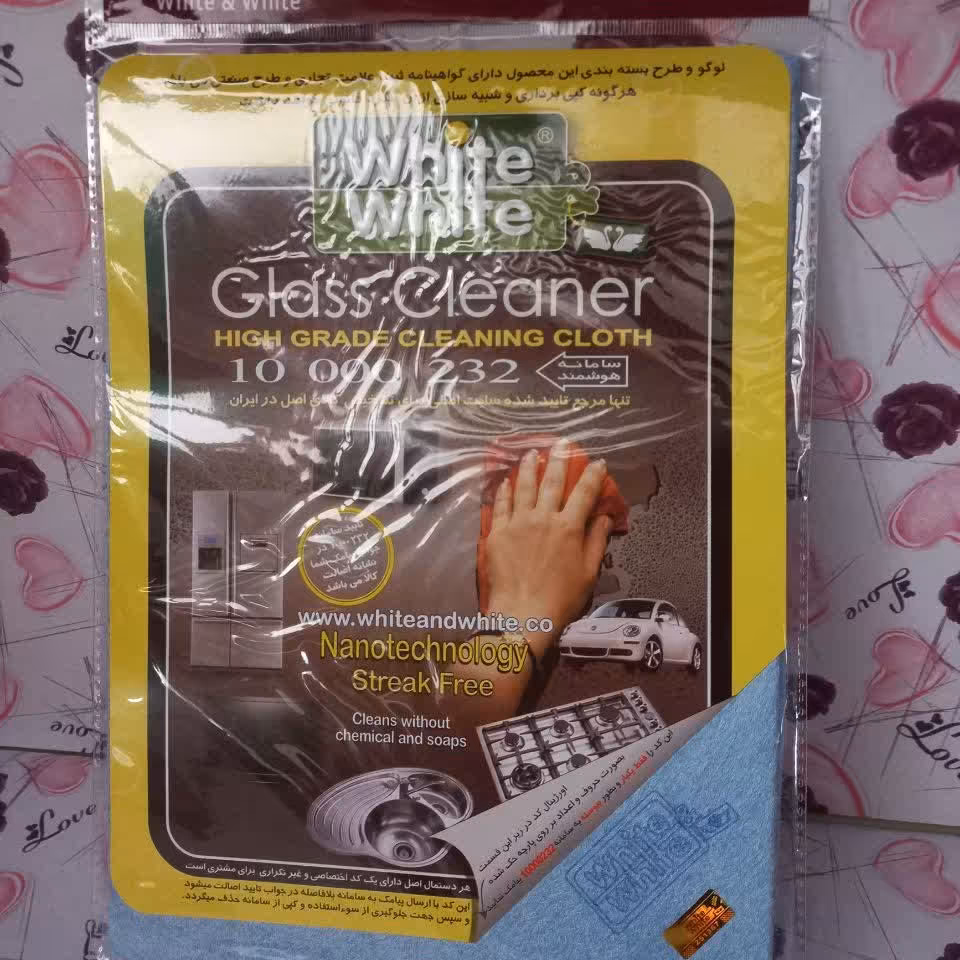 دستمال جادویی وایت اصل