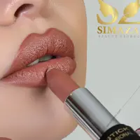 رژ لب گیاهی سیمازر ،کد 14
