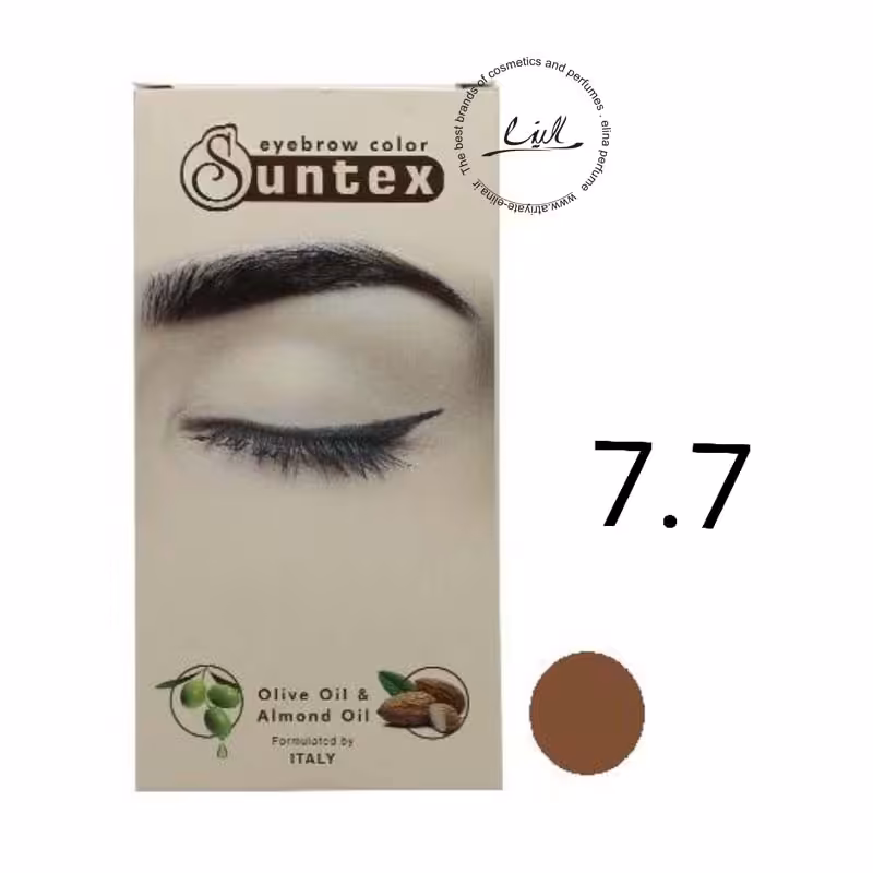 سانتکس کیت رنگ ابرو شماره NE6-E7.7 نسکافه ای