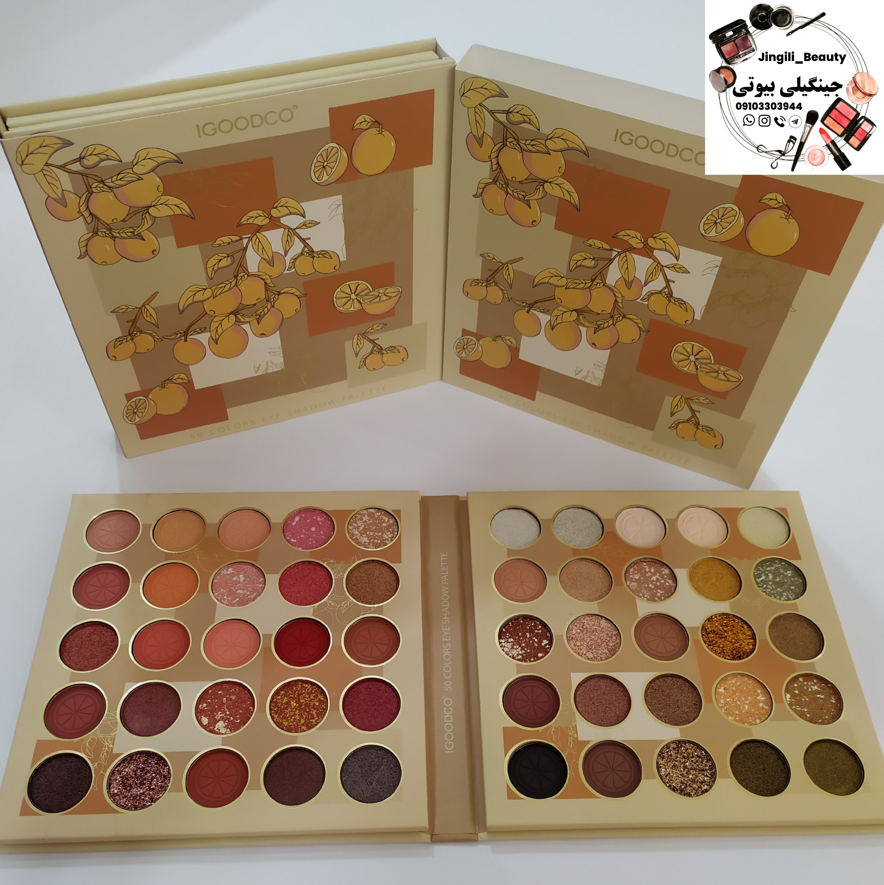 پالت سایه 50 رنگ مدل میوه ای برند آیگودکو (IGOODCO)