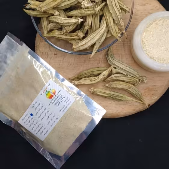 بامیه خشک  1000 گرمی سایز  متوسط تا ریز  آسا