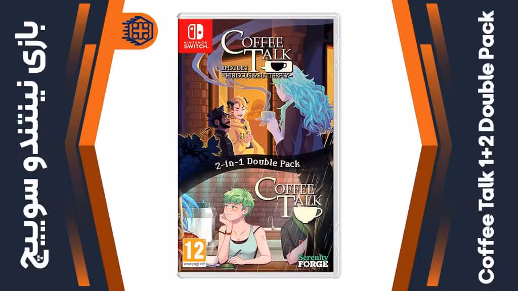 بازی Coffee Talk 1 2 Double Pack – مخصوص نینتندو سوییچ