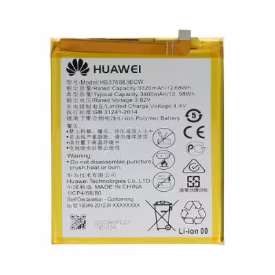 باتری اصلی هوآوی Huawei P9 Plus