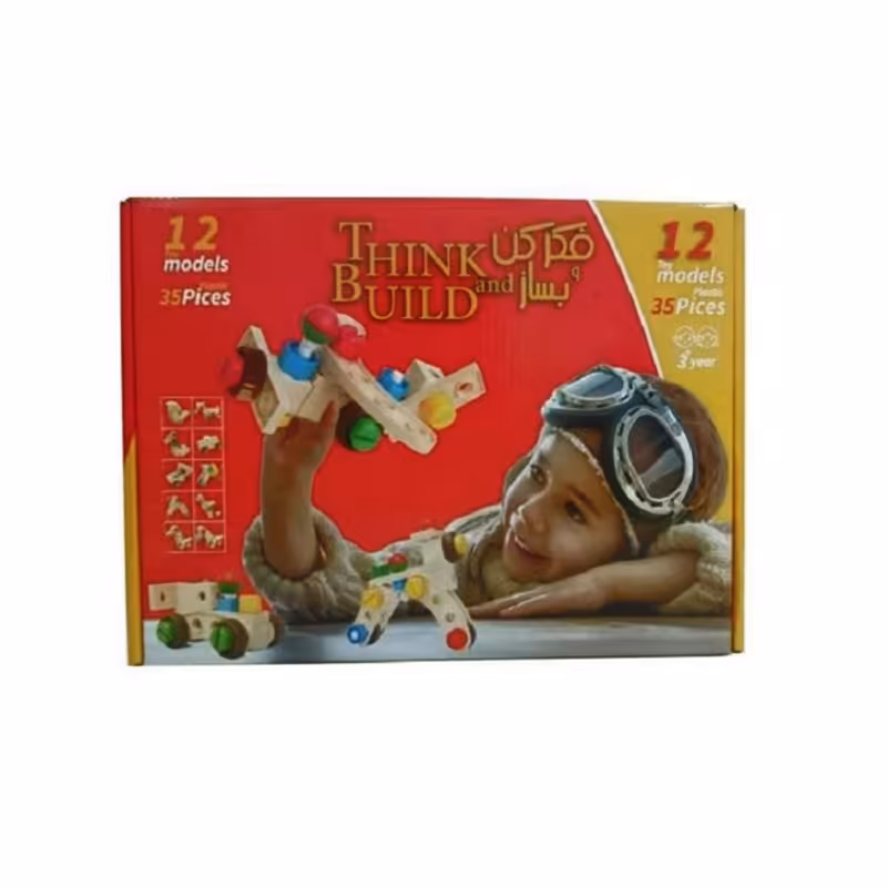 اسباب بازی فکر کن و بساز