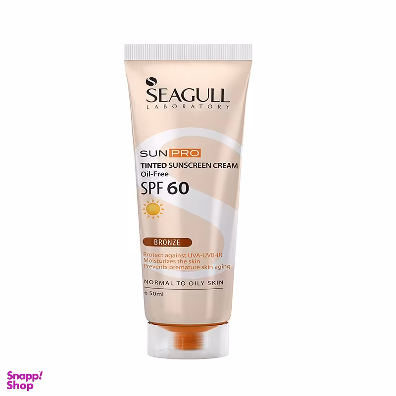 کرم ضد آفتاب سی گل (Seagull) رنگ برنز باSPF60 فاقد چربی مناسب پوست معمولی تا چرب