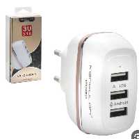 آداپتور شارژر   3  پورت کانفلون  مدل c23a     ولتاژ ورودی 100 تا 240 ولت و خروجی 5 ولت 