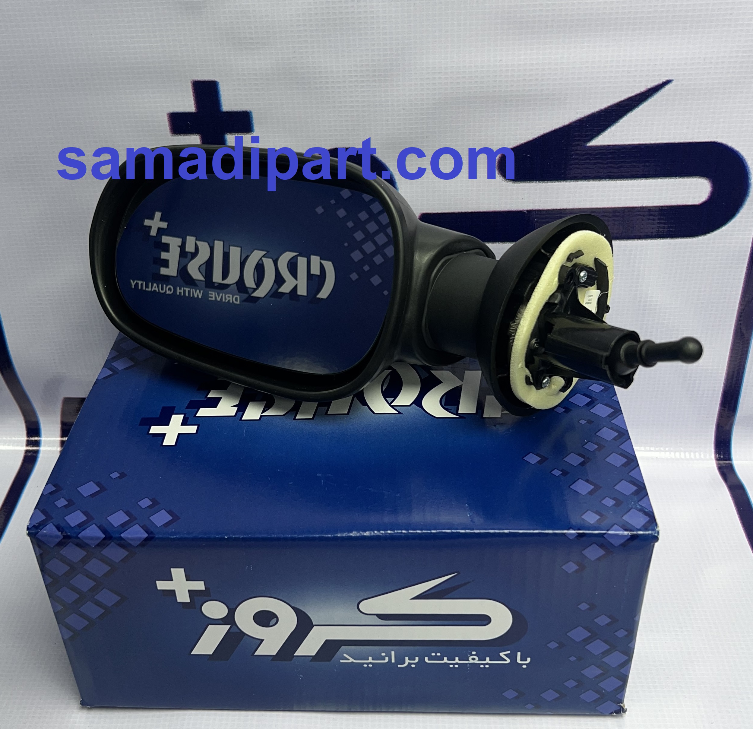 آینه دستی ال نود راست کروز  (CR34110801)