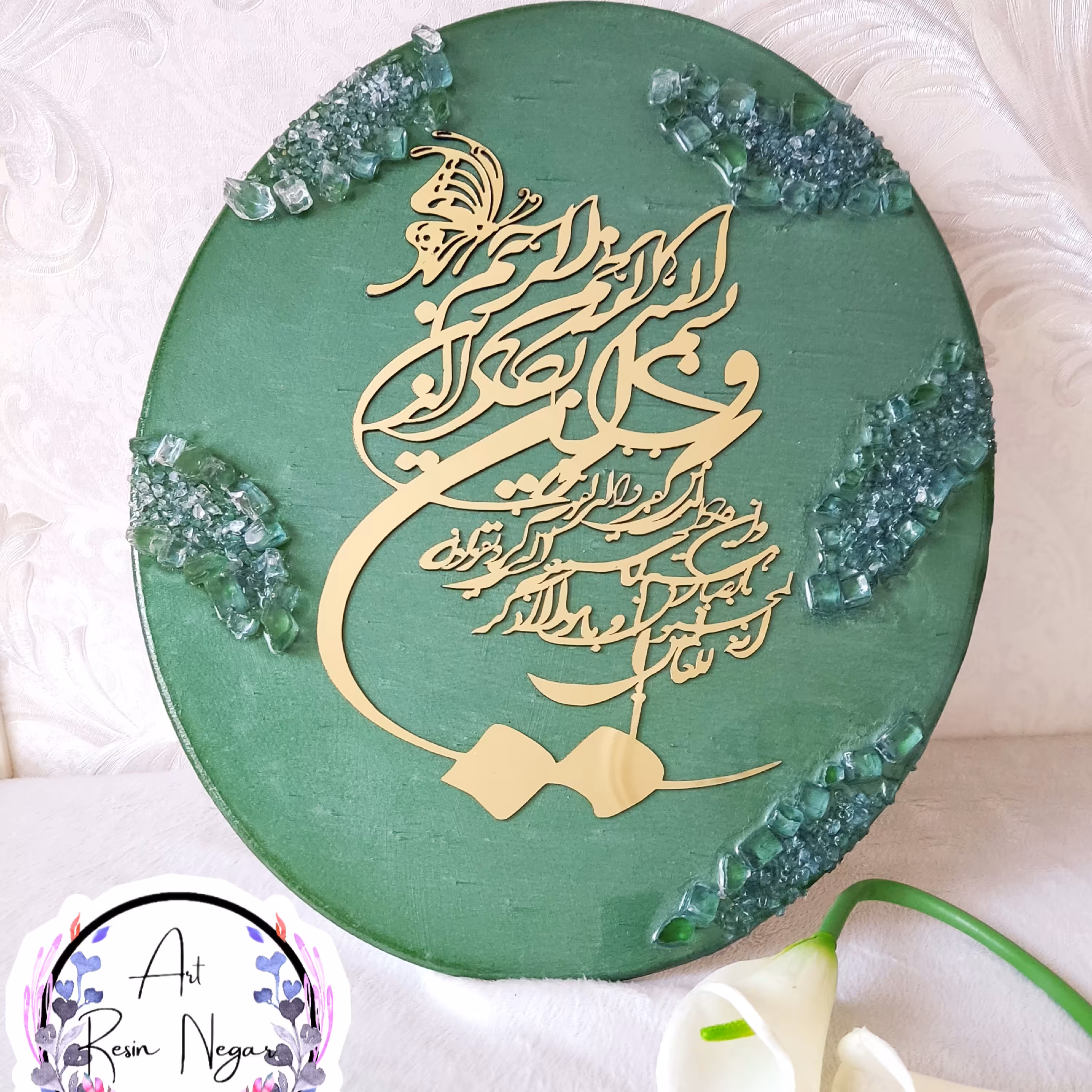 تابلو دکوراتیو وان یکاد