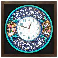 تابلو ساعت لوح هنر طرح ای در درون جانم کد 176