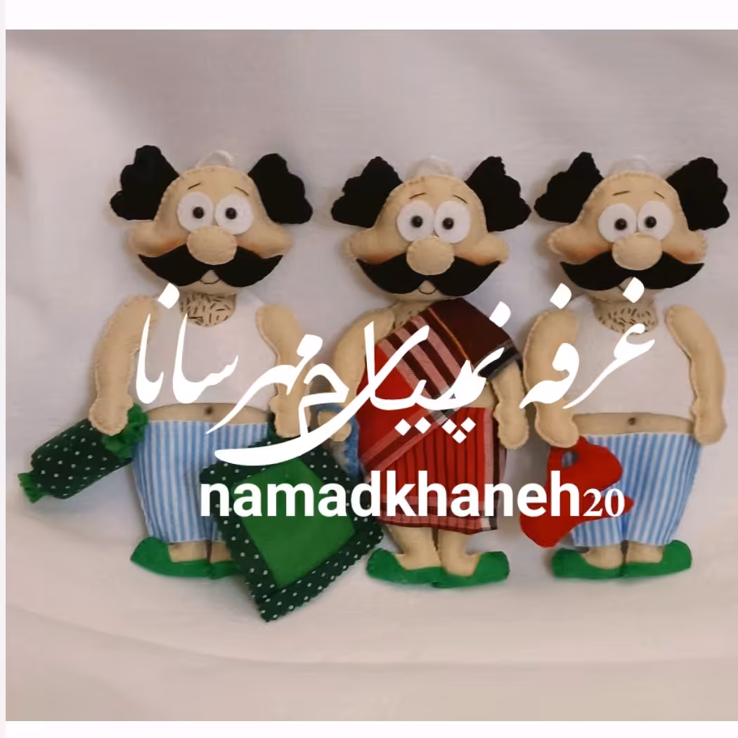 نشانگر حمام و دستشویی و خواب 