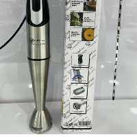 گوشت کوب تک کاره فوما مدل 2039