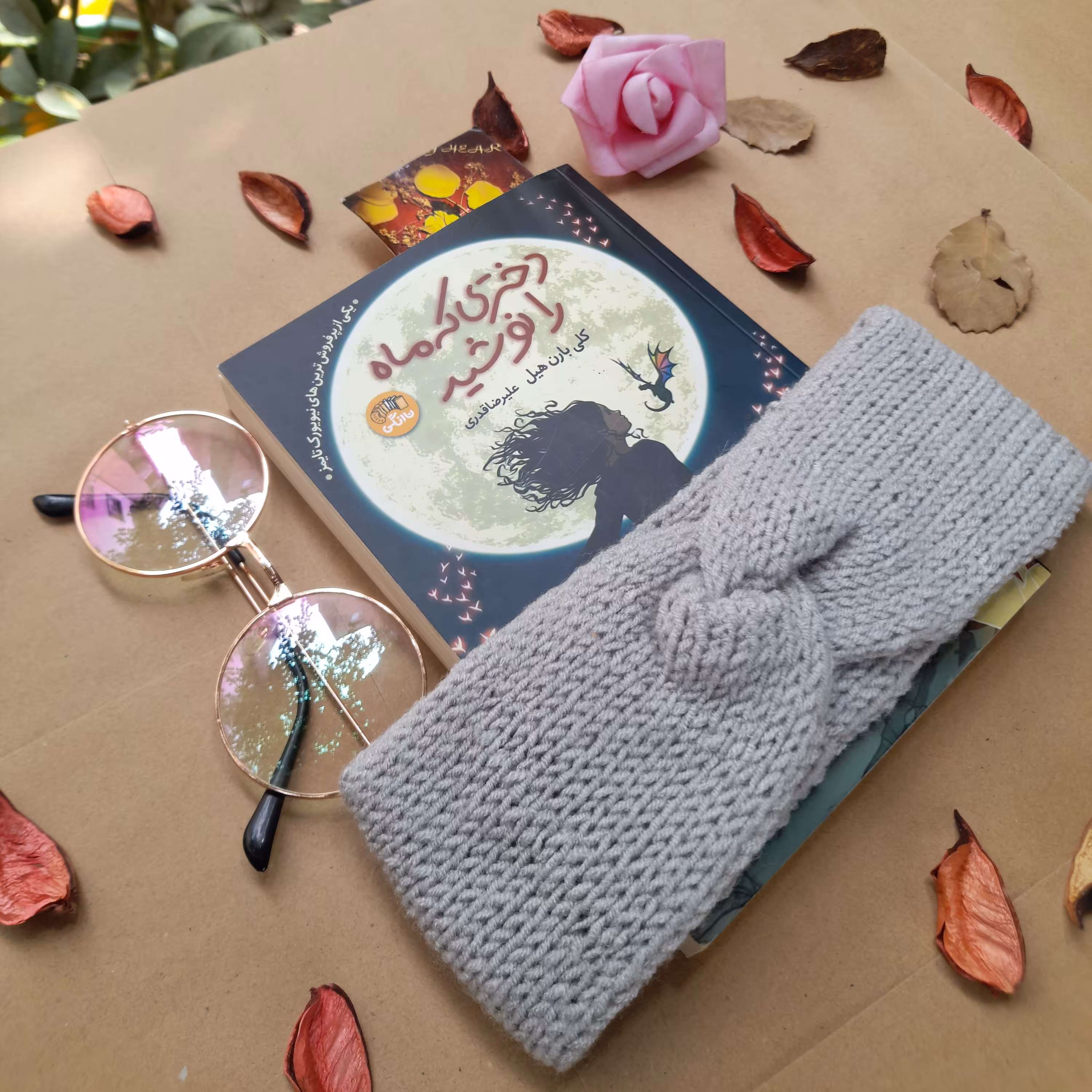 هدبندزمستانی بافتنی