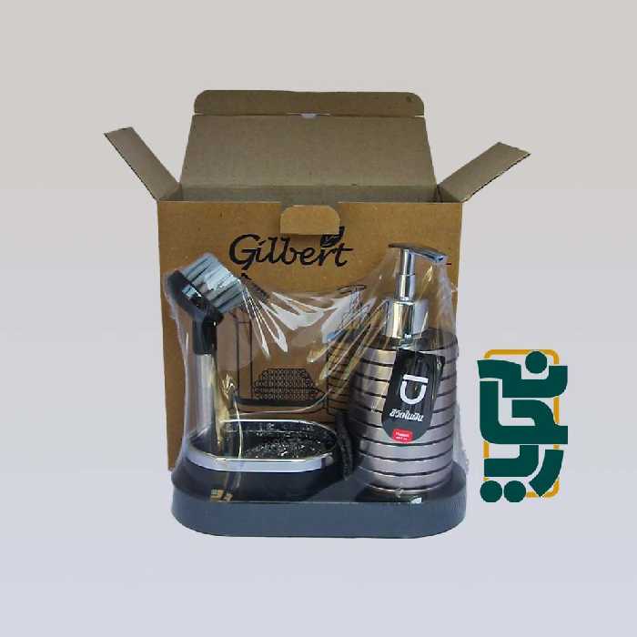 ست فرچه و جامایع آشپزخانه گیلبرت کوتاه