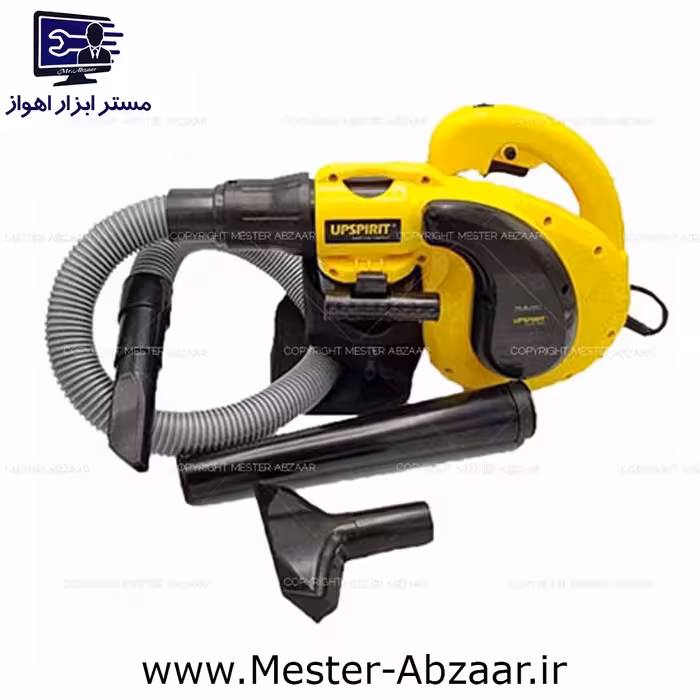 بلوور دمنده و مکنده آپ اسپریت جارو برقی برگ روب صنعتی مدل HK-BL3501
