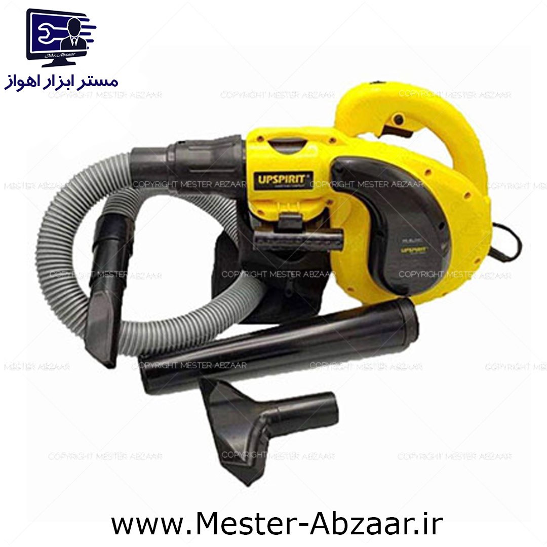 بلوور دمنده و مکنده آپ اسپریت جارو برقی برگ روب صنعتی مدل HK-BL3501