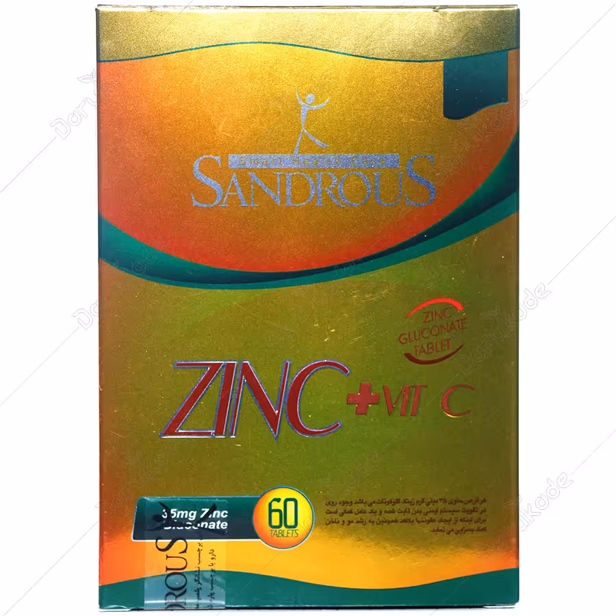 زینک گلوکونات و ویتامین ث