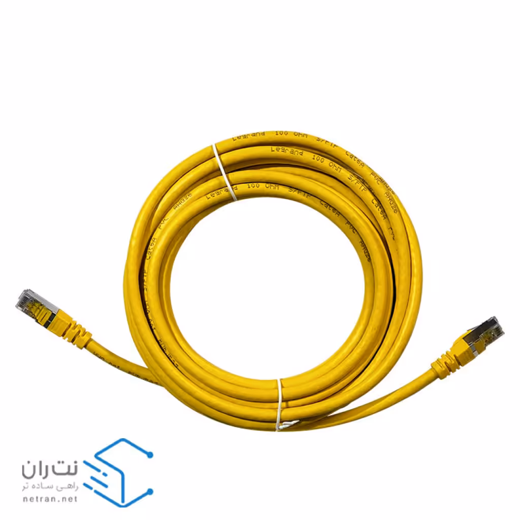 قیمت و خرید پچ کورد شبکه لگراند Cat6a SFTP روکش LSZH زرد 5 متری | نت‌ ران