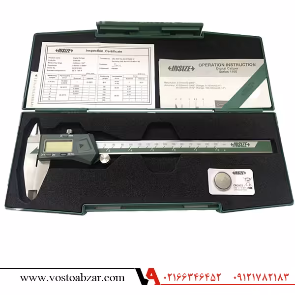 کولیس دیجیتال اینسایز 20 سانتی متر مدل 200-1108