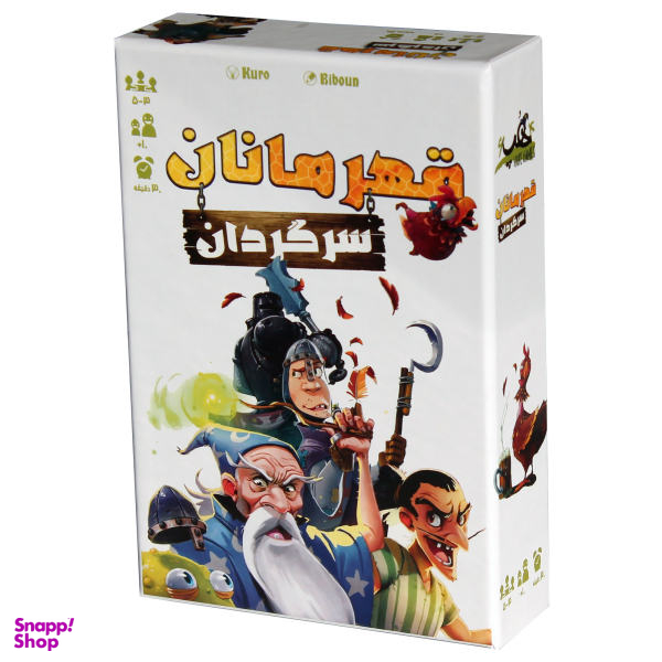 بازی فکری مدل قهرمانان سرگردان