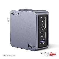 قیمت و خرید شارژر دیواری یوگرین UGREEN X763 160W - شبکه ساز