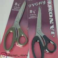 قیچی janome