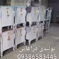 کارخانه تولید میز اتو و میز اطو در ایران - میز اتو سلطنتی درجه یک ساخت شرکت تولیدی میز اتو و بندرخت رامیل