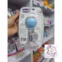 شیردوش چیکو