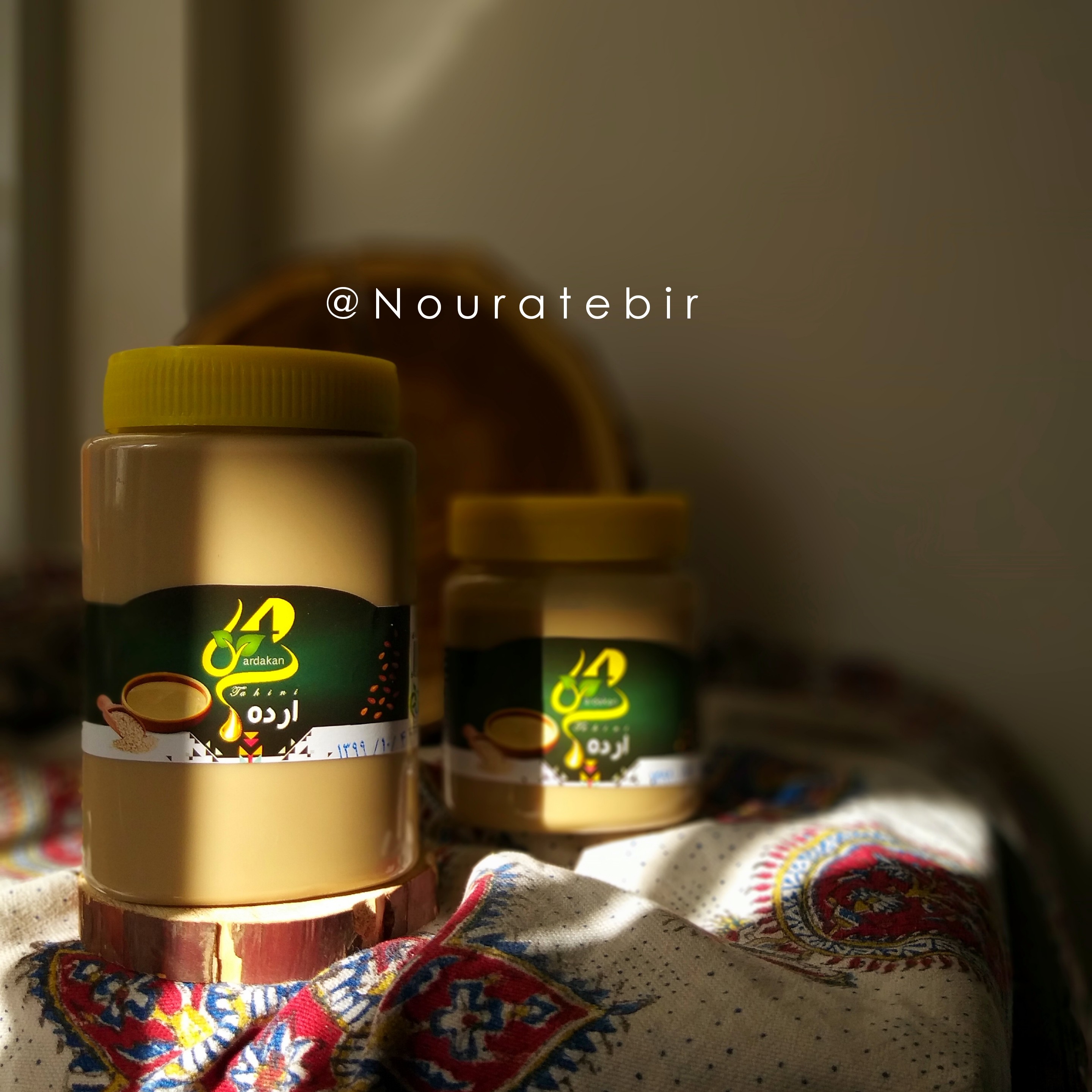 ارده ی اردکان یزد 700 گرمی و 400 گرمی