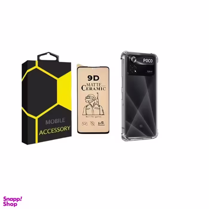 کاور گوشی موبایل مدل کپسولی مناسب شیائومی Poco X4 Pro 5G به همراه محافظ صفحه نمایش