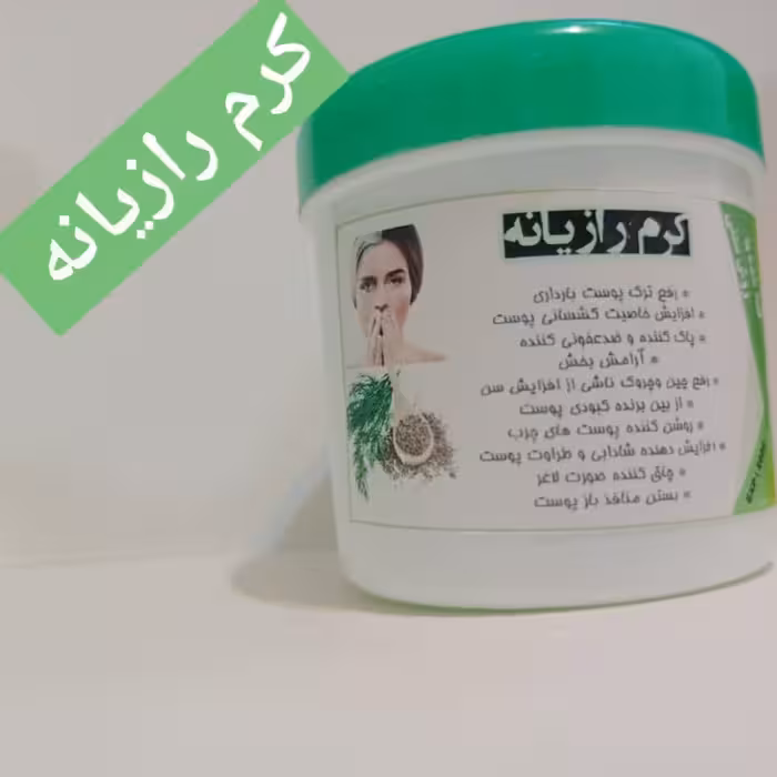 کرم رازیانه