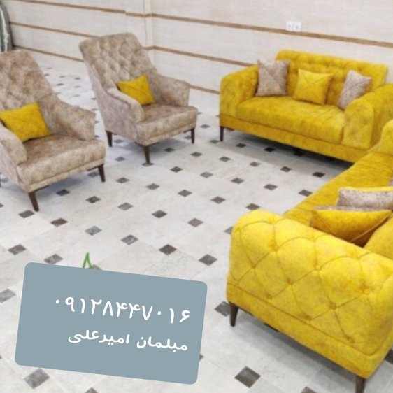 مبل چستر یونانی مدلهای مختلف