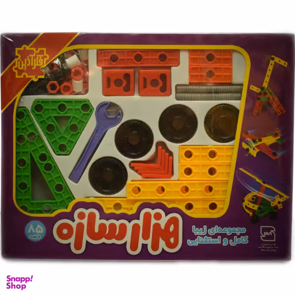 ساختنی هزارسازه مدل 6108