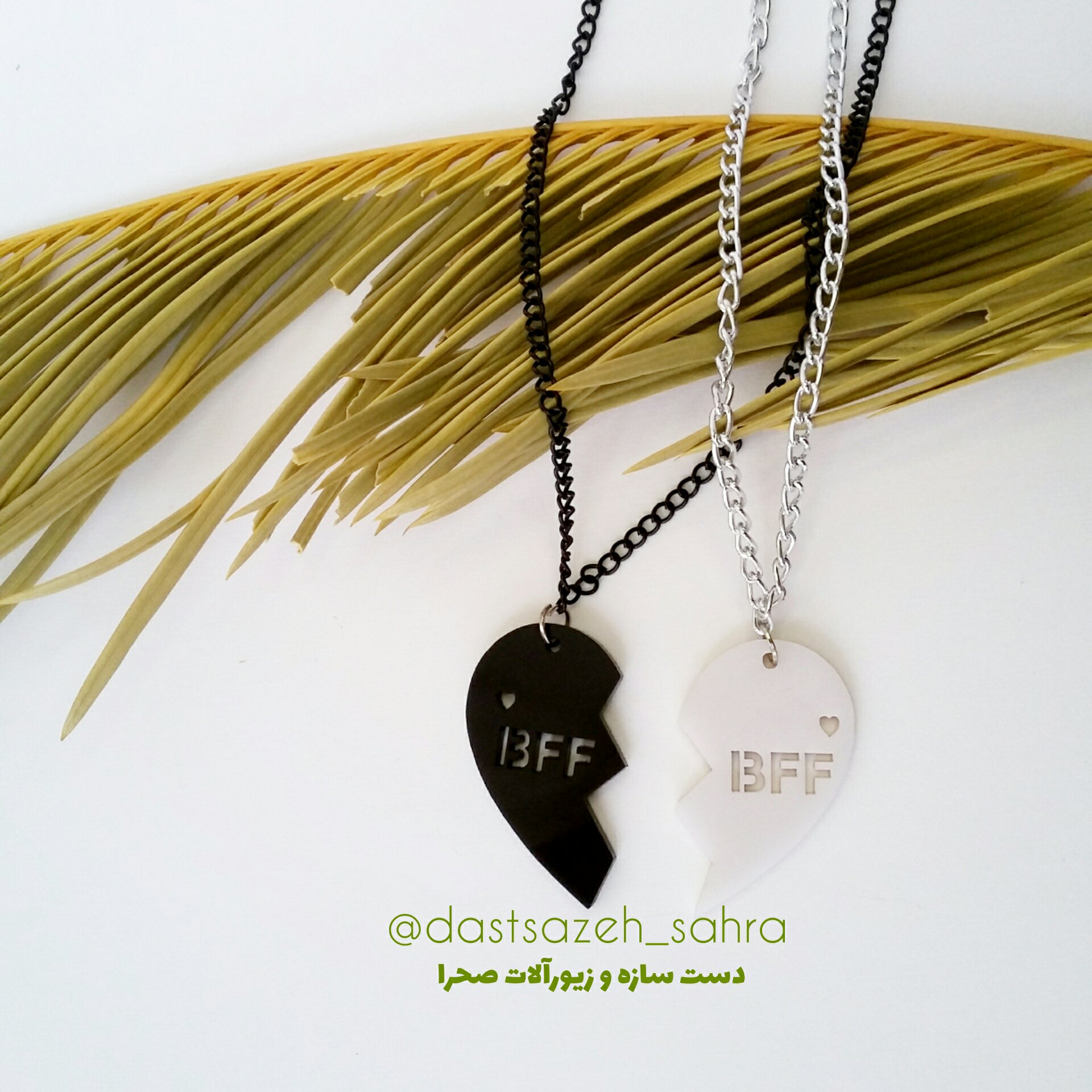گردنبند ست BFF (best friend forever بهترین دوست برای همیشه) آویز پلکسی رنگ ثابت، زنجیر رنگ ثابت نیست