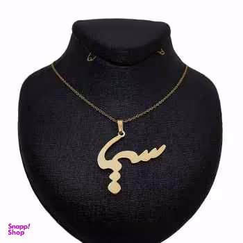 گردنبند نقره زنانه طرح سیما کد 001