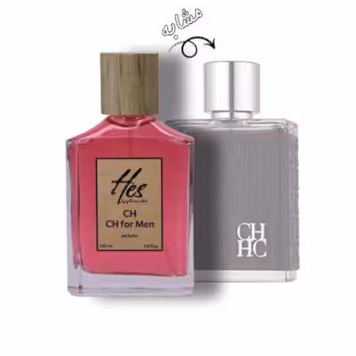 عطر مردانه حس مدل کارولینا هررا سی اچ من - hes - Carolina Herrera - CH Men