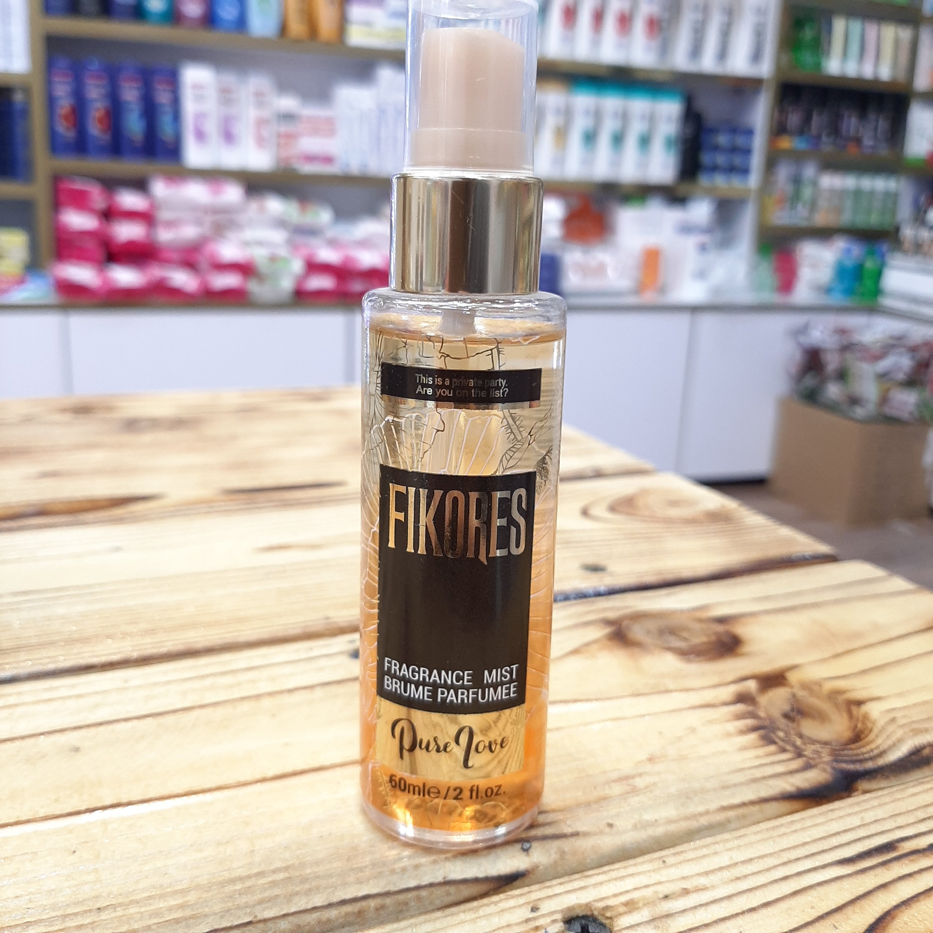 بادی اسپلش دئودورانت زنانه فیکورس