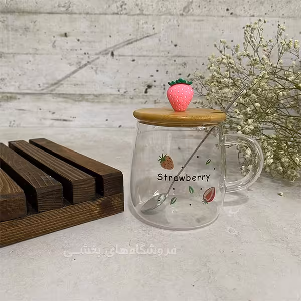 لیوان پیرکس مدل درب چوبی توت فرنگی