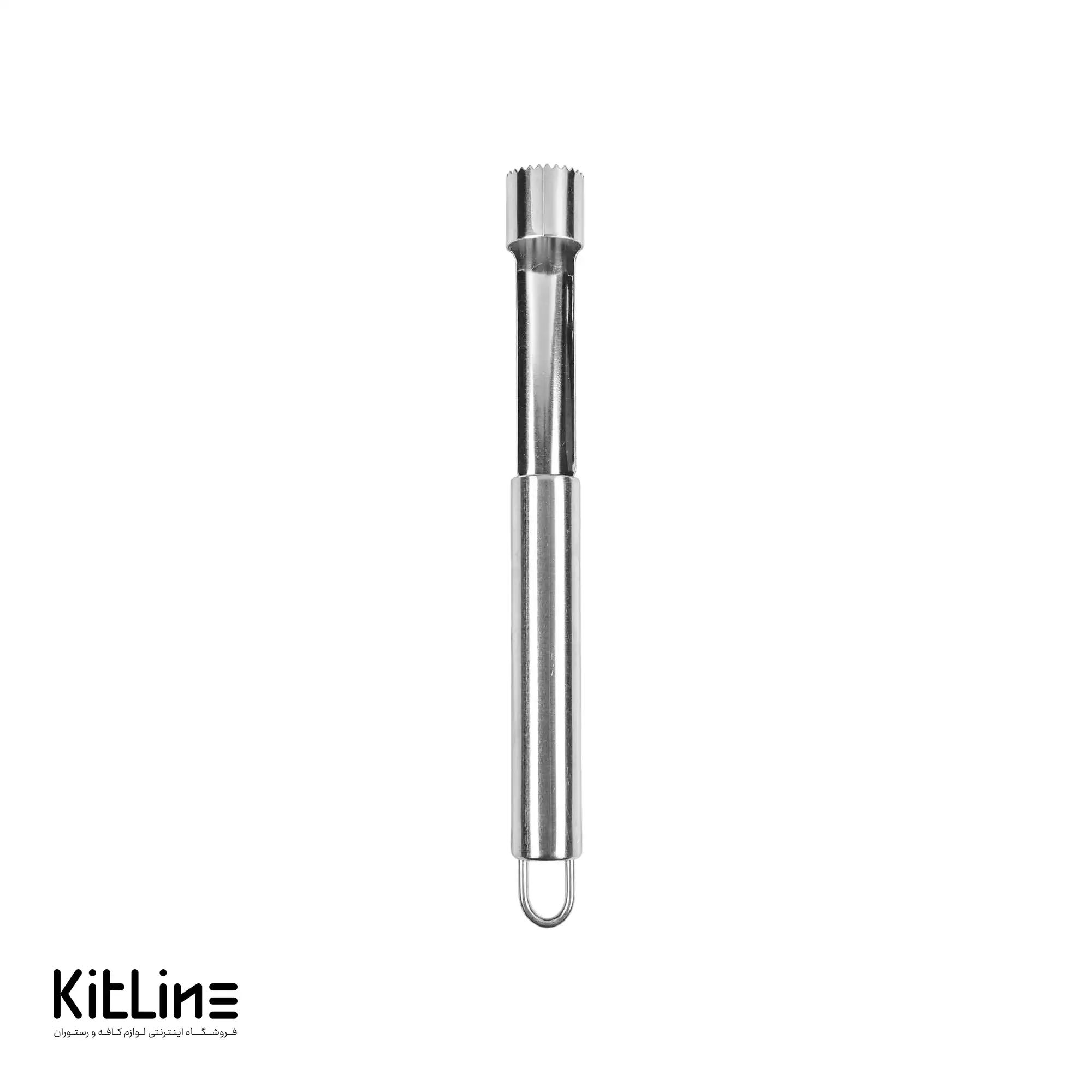 هسته گیر میوه استیل 20 سانتیمتری