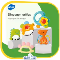 ست جغجغه دندانگیر دایناسور هولی تویز  HOLA TOYS