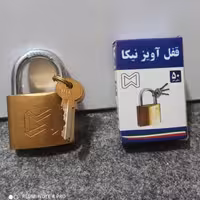 قفل آویز سایز 50 