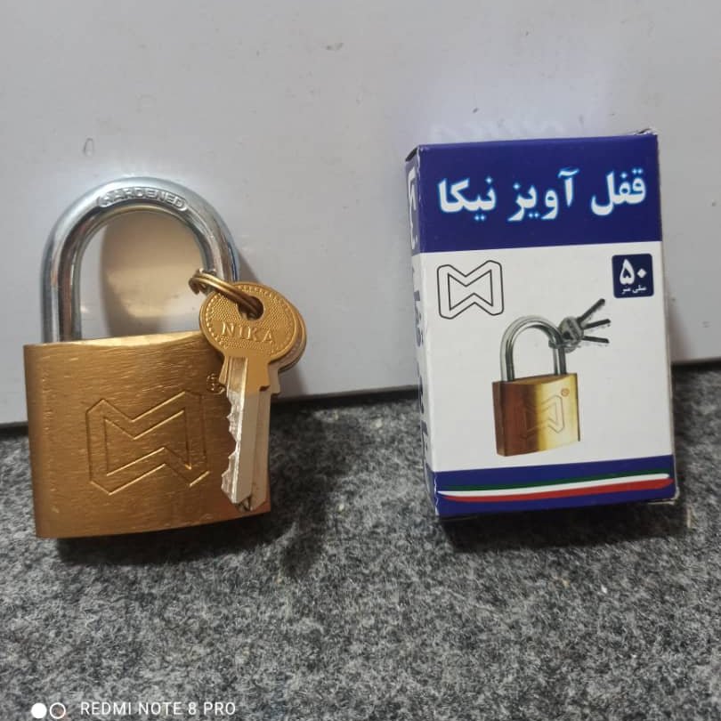قفل آویز سایز 50